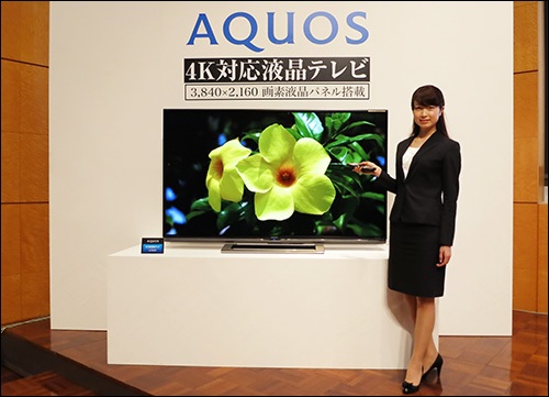 Sharp_AQUOS_UD1_4K_LCD_TV.jpg