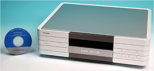 Toshiba HD-DVD lejátszó kép kepalairas=Toshiba HD-DVD lejátszó