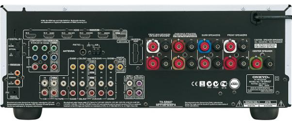 TX-SR607_csatik.jpg TX-SR607_csatik.jpg