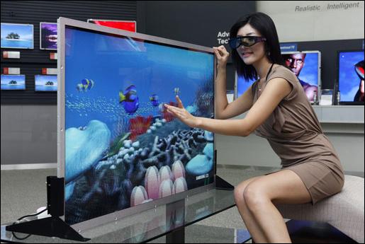 Samsung_140_centis_3D_LCD.jpg