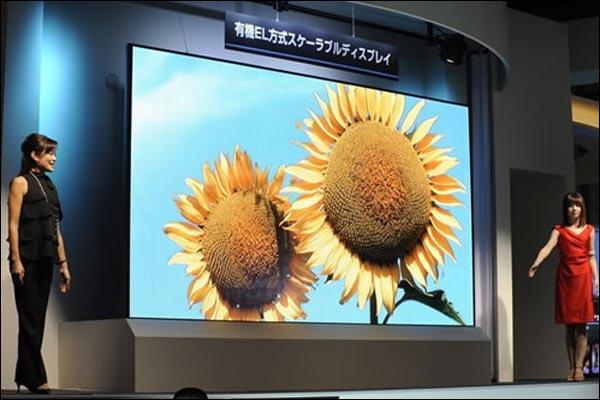 Mitsubishi_3,8m_OLED.jpg Mitsubishi_3,8m_OLED.jpg