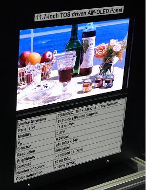 Sony_AM-OLED.jpg Sony_AM-OLED.jpg