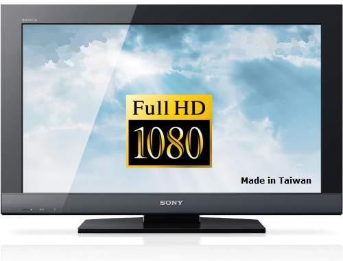 Sony_Tajvan.jpg Sony_Tajvan.jpg