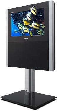 Toshiba_szemuvegmentes_3D_200px.jpg Toshiba_szemuvegmentes_3D_200px.jpg