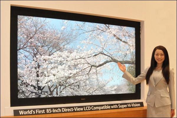 Sharp_NHK_Super Hi-Vision_LCD.jpg