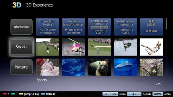 Sony_3D Experience.jpg