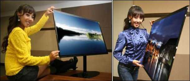 Panasonic_107cm_OLED_TV_prototipus.jpg Panasonic_107cm_OLED_TV_prototipus.jpg