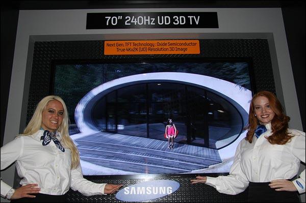 Samsung_UHD_3D_TV.JPG