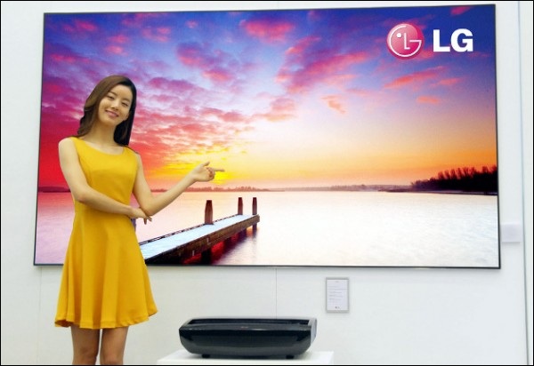 LG_HECO_lézer_TV.jpg LG_HECO_lézer_TV.jpg
