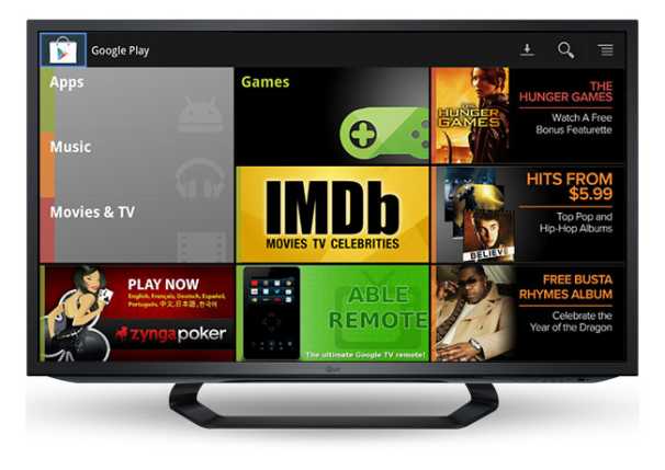 Google_play_tv.jpg Google_play_tv.jpg