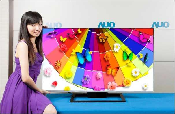 A képen az AUO egy 127 centis (50 inch) keskeny kávájú LCD modulja látható