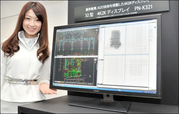 Sharp_IGZO_PN-K321_monitor.jpg Sharp_IGZO_PN-K321_monitor.jpg