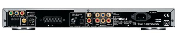 Yamaha DVD-S1500 csatlakozók Yamaha DVD-S1500 csatlakozók