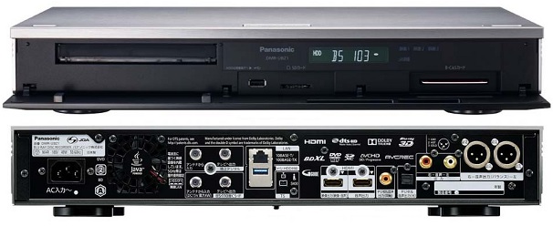 Panasonic DMR-UBZ1_elolap_csat.jpg Panasonic DMR-UBZ1_elolap_csat.jpg
