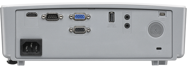 Vivitek_DH558_DH559_csat.png Vivitek_DH558_DH559_csat.png