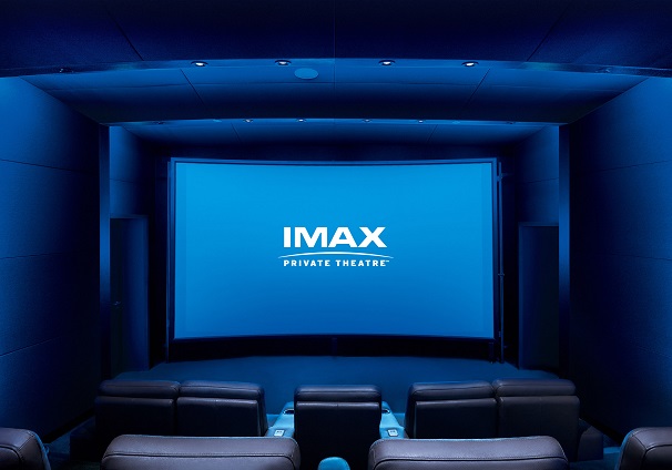 IMAX_Palais_hazi-mozi_2.jpg