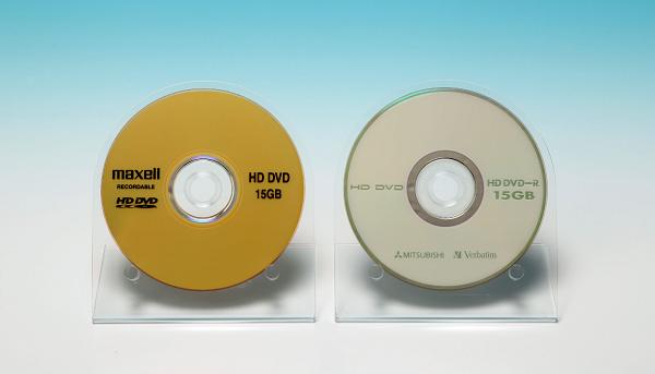 HD-DVD-R.jpg HD-DVD-R.jpg