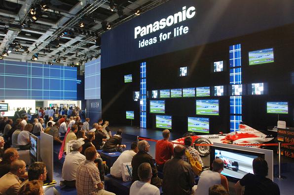 Panasonic_F1.jpg Panasonic_F1.jpg