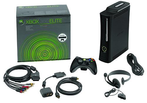 Xbox_360_Elite_500px.JPG